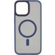 TPU+PC чохол Metal Buttons with MagSafe для Apple iPhone 15 (6.1") 65609 фото 3