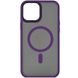 TPU+PC чохол Metal Buttons with MagSafe для Apple iPhone 15 (6.1") 65609 фото 7