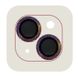 Захисне скло Metal Shine на камеру (в упак.) для Apple iPhone 15 (6.1") / 15 Plus (6.7") 65695 фото 8