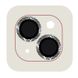 Захисне скло Metal Shine на камеру (в упак.) для Apple iPhone 15 (6.1") / 15 Plus (6.7") 65695 фото 2