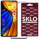 Захисне скло SKLO 3D (full glue) для Xiaomi Poco F4 57389 фото 1