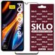 Захисне скло SKLO 3D (full glue) для Xiaomi Poco X4 GT 57388 фото 2