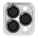 Захисне скло Metal Shine на камеру (в упак.) для Apple iPhone 15 Pro (6.1") / 15 Pro Max (6.7") 65696 фото 8