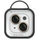 Захисне скло Metal Classic на камеру (в упак.) для Apple iPhone 15 (6.1") / 15 Plus (6.7") 65701 фото 3