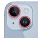 Захисне скло Metal Sparkles на камеру (в упак.) для Apple iPhone 15 (6.1") / 15 Plus (6.7") 65698 фото 3