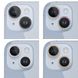 Захисне скло Metal Sparkles на камеру (в упак.) для Apple iPhone 15 (6.1") / 15 Plus (6.7") 65698 фото 1