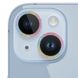 Захисне скло Metal Sparkles на камеру (в упак.) для Apple iPhone 15 (6.1") / 15 Plus (6.7") 65698 фото 4