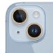 Захисне скло Metal Sparkles на камеру (в упак.) для Apple iPhone 15 (6.1") / 15 Plus (6.7") 65698 фото 2