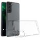 TPU чохол Epic Transparent 1,5mm для Samsung Galaxy S23 63302 фото 1