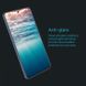 Захисне скло Nillkin (H) для Samsung Galaxy S21 FE 53122 фото 7