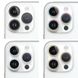 Захисне скло Metal Sparkles на камеру (в упак.) для Apple iPhone 15 Pro (6.1") /15 Pro Max (6.7") 65699 фото 1