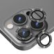 Захисне скло Metal Sparkles на камеру (в упак.) для Apple iPhone 15 Pro (6.1") /15 Pro Max (6.7") 65699 фото 12