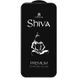 Захисне скло Shiva (Full Cover) для Apple iPhone 14 Pro Max (6.7") 57171 фото 3