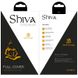 Захисне скло Shiva (Full Cover) для Apple iPhone 14 Pro Max (6.7") 57171 фото 4