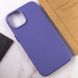 Шкіряний чохол Leather Case (AA) with MagSafe для Apple iPhone 14 (6.1") 56555 фото 94