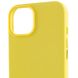 Шкіряний чохол Leather Case (AA) with MagSafe для Apple iPhone 14 (6.1") 56555 фото 98