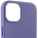 Шкіряний чохол Leather Case (AA) with MagSafe для Apple iPhone 14 (6.1") 56555 фото 90