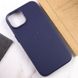 Шкіряний чохол Leather Case (AA) with MagSafe для Apple iPhone 14 (6.1") 56555 фото 108
