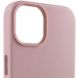 Шкіряний чохол Leather Case (AA) with MagSafe для Apple iPhone 14 (6.1") 56555 фото 25