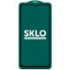 Захисне скло SKLO 5D (тех.пак) для Xiaomi Redmi Note 10 / Note 10s / Poco M5s 47260 фото 2