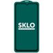 Захисне скло SKLO 5D (тех.пак) для Xiaomi Redmi Note 10 / Note 10s / Poco M5s 47260 фото 1