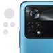 Гнучке захисне скло 0.18mm на камеру (тех.пак) для Xiaomi Poco X4 Pro 5G 54452 фото 1