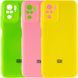 Чохол Silicone Cover My Color Full Camera (A) для Xiaomi Redmi Note 10 / Note 10s 47270 фото 1