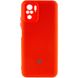Чохол Silicone Cover My Color Full Camera (A) для Xiaomi Redmi Note 10 / Note 10s 47270 фото 6