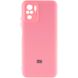 Чохол Silicone Cover My Color Full Camera (A) для Xiaomi Redmi Note 10 / Note 10s 47270 фото 10