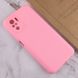 Чохол Silicone Cover Full Camera without Logo (A) для Xiaomi Redmi Note 10 / Note 10s 47272 фото 19