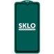Захисне скло SKLO 5D (тех.пак) для Xiaomi Redmi Note 11 / Note 11S / Note 12S 53633 фото 2