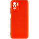 Чохол Silicone Cover Full Camera without Logo (A) для Xiaomi Redmi Note 10 / Note 10s 47272 фото 11