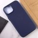 Шкіряний чохол Leather Case (AA) with MagSafe для Apple iPhone 14 Plus (6.7") 56592 фото 16