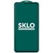 Захисне скло SKLO 5D (тех.пак) для Xiaomi Poco M4 Pro 5G / Poco F4 52410 фото 1