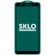 Захисне скло SKLO 5D (тех.пак) для Samsung Galaxy M01 Core / A01 Core 42997 фото 2