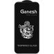 Захисне скло Ganesh (Full Cover) для Apple iPhone 15 (6.1") 65490 фото 3