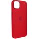 Чохол Silicone case (AAA) full with Magsafe для Apple iPhone 14 (6.1") 57029 фото 5