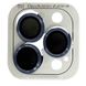 Захисне скло Metal Classic на камеру (в упак.) для Apple iPhone 12 Pro / 11 Pro / 11 Pro Max 53952 фото 4