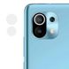 Гнучке захисне скло 0.18mm на камеру (тех.пак) для Xiaomi Mi 11 42749 фото 2