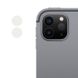 Гнучке захисне скло 0.18mm на камеру (тех.пак) для Apple iPad Pro 11" / Pro 12.9" (2020-2022) 40016 фото 1