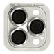 Захисне скло Metal Classic на камеру (в упак.) для Apple iPhone 12 Pro Max 53953 фото 5