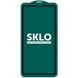 Захисне скло SKLO 5D (тех.пак) для Apple iPhone 15 Pro Max (6.7") 65404 фото 2