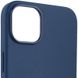 Чохол Silicone case (AAA) full with Magsafe для Apple iPhone 14 Pro Max (6.7") 57032 фото 18