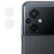 Гнучке захисне скло 0.18mm на камеру (тех.пак) для Xiaomi Poco M5 58360 фото 2