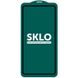 Захисне скло SKLO 5D (тех.пак) для Samsung Galaxy A51 / M31s 40864 фото 2