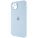 Чохол Silicone Case Full Camera Protective (AA) для Apple iPhone 14 (6.1") 57034 фото 4