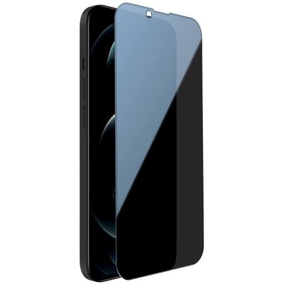 Захисне скло Privacy 5D (full glue) (тех.пак) для Apple iPhone 14 Pro (6.1") 55510 фото