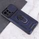 Ударостійкий чохол Camshield Serge Ring для Xiaomi Mi 11 Lite 48871 фото 4
