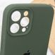 Чохол Silicone Case Full Camera Protective (AA) для Apple iPhone 12 Pro (6.1") 42251 фото 43