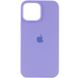 Чохол Silicone Case Full Protective (AA) для Apple iPhone 14 (6.1") 55728 фото 1